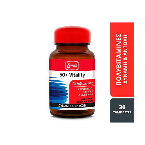 Lanes 50+ Vitality Πολυβιταμίνη για Ενέργεια 30 ταμπλέτες