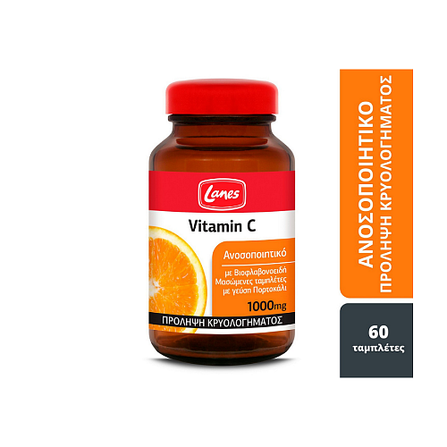 Lanes Vitamin C Βιταμίνη για Ενίσχυση του Ανοσοποιητικού, τo Δέρμα & Αντιοξειδωτική δράση 1000mg Πορτοκάλι 60 μασώμενες ταμπλέτες