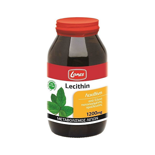 Lanes Lecithin 1200mg 200 κάψουλες