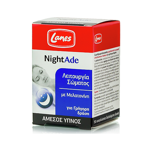 Lanes Nightade Συμπλήρωμα για τον Ύπνο 90 υπογλώσσια δισκία