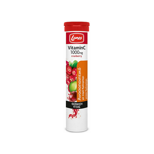 Lanes Vitamin C Eff Βιταμίνη για Ενίσχυση του Ανοσοποιητικού, τo Δέρμα & Αντιοξειδωτική δράση 1000mg Cranberry 20 αναβράζοντα δισκία