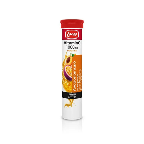 Lanes Vitamin C Eff Βιταμίνη για Ενίσχυση του Ανοσοποιητικού, τo Δέρμα & Αντιοξειδωτική δράση 1000mg Maracuja 20 αναβράζοντα δισκία