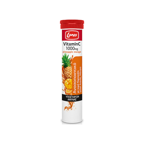 Lanes Vitamin C Eff Βιταμίνη για Ενίσχυση του Ανοσοποιητικού, τo Δέρμα & Αντιοξειδωτική δράση 1000mg Pineapple Mango 20 αναβράζοντα δισκία