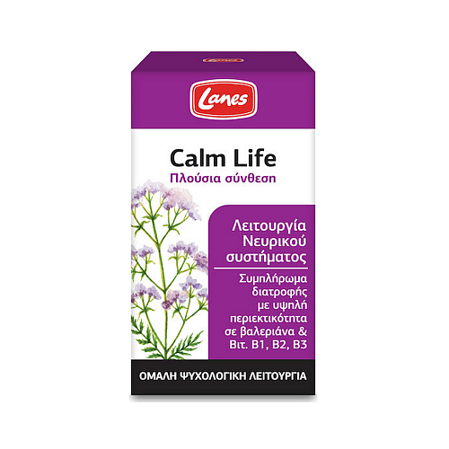 Lanes Calm Life Συμπλήρωμα για το Άγχος 100 κάψουλες