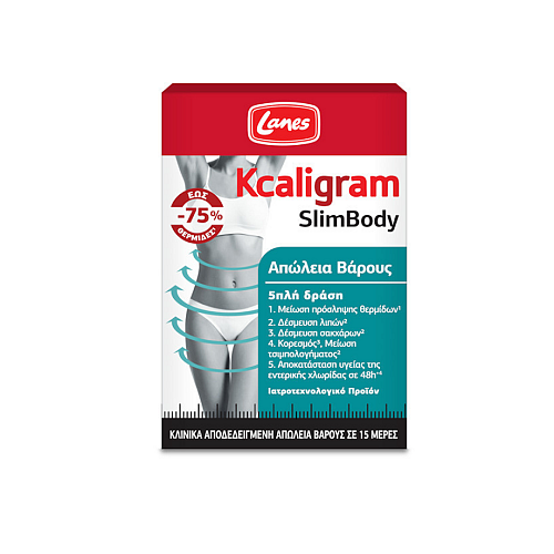 Lanes Kcaligram SlimBody Συμπλήρωμα για Αδυνάτισμα 60 κάψουλες