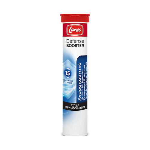 Lanes Defense Booster Συμπλήρωμα για την Ενίσχυση του Ανοσοποιητικού 20 αναβράζοντα δισκία