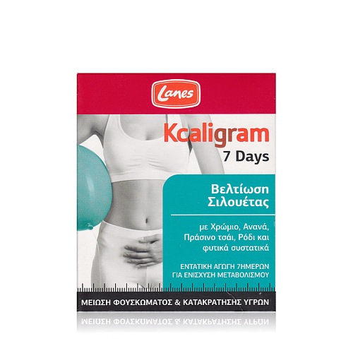 Lanes Kcaligram 7 Days Βελτίωση Σιλουέτας Μείωση Φουσκώματος & Κατακράτησης Υγρών Συμπλήρωμα για Αδυνάτισμα 14 ταμπλέτες 14 κάψουλες
