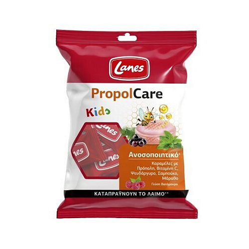 Lanes PropolCare Kids Παστίλιες για Παιδιά & Ενήλικες για Παραγωγικό Βήχα χωρίς Γλουτένη Βατόμουρο 54gr