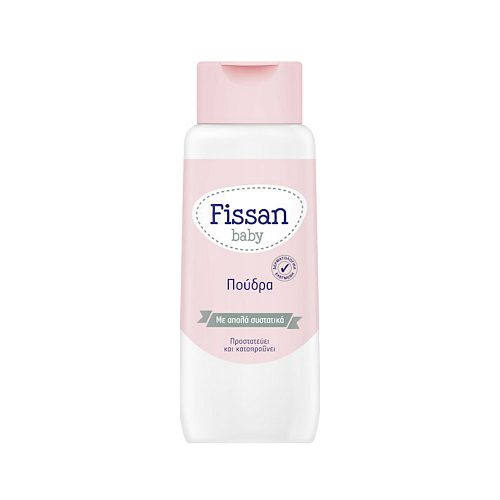 Fissan Baby Υποαλλεργική Πούδρα 100gr