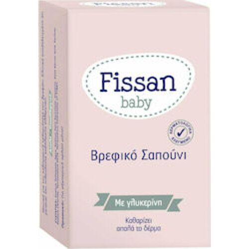 Fissan Μπάρες Σαπουνιών 90gr