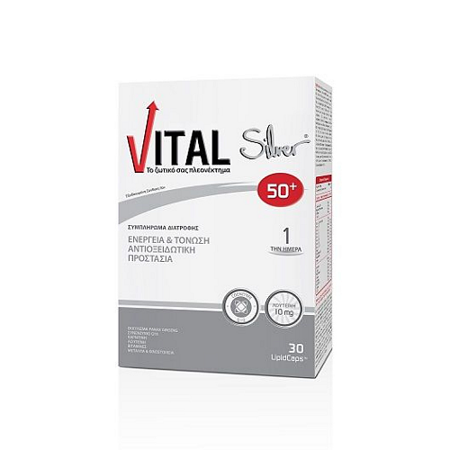 Vital Silver 50+ Πολυβιταμίνη για Ενέργεια & Ενίσχυση του Ανοσοποιητικού 10mg 30 μαλακές κάψουλες