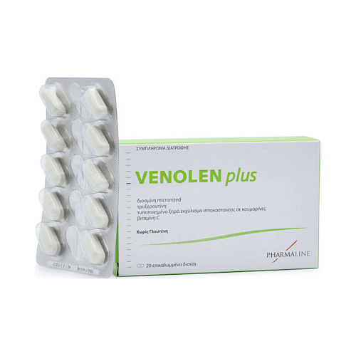 Pharmaline Venolen Plus Ειδικό Συμπλήρωμα Διατροφής 20 κάψουλες