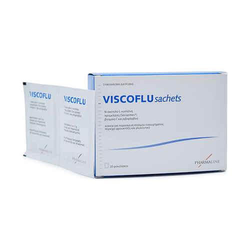 Pharmaline Viscoflu Ειδικό Συμπλήρωμα Διατροφής 20 φακελίσκοι
