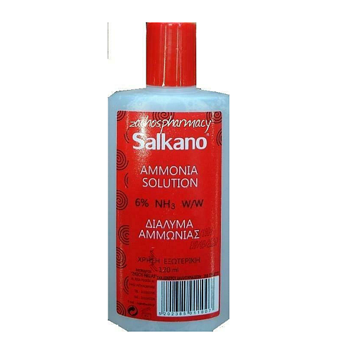 Salkano Διάλυμα Αμμωνίας 6% 120ml