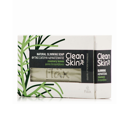CleanSkin Natural Products Natural Slimming Σαπούνι για Αδυνάτισμα Σώματος με Φύλλα Δεντρολίβανου 100gr