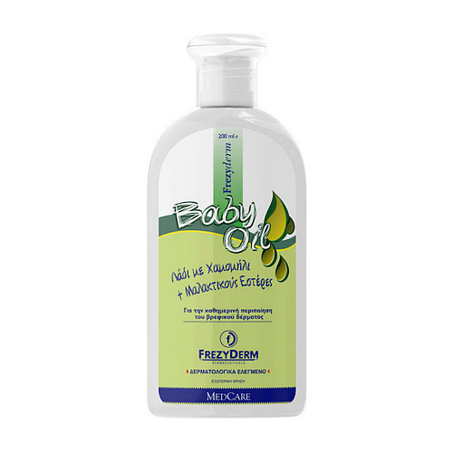 Frezyderm Baby Oil για Ερεθισμούς 200ml