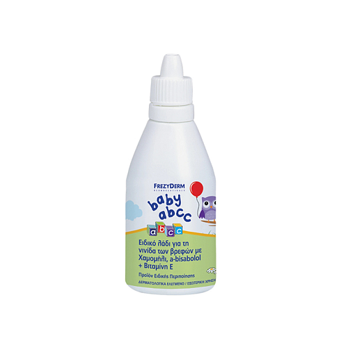 Frezyderm ABCC Λάδι για Νινίδα 50ml