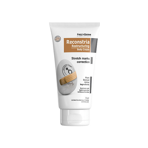 Frezyderm Reconstria Restructuring Κρέμα κατά των Ραγάδων Εγκυμοσύνης 75ml