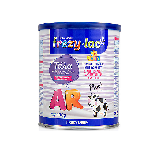 Frezyderm Αντιαναγωγικό Γάλα σε Σκόνη Frezylac AR για 0+ Μηνών 400gr