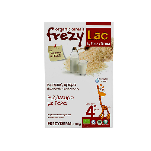 Frezyderm Βρεφική Κρέμα Ρυζάλευρο µε Γάλα Χωρίς Προσθήκη Ζάχαρης 200gr για 4+ Μηνών