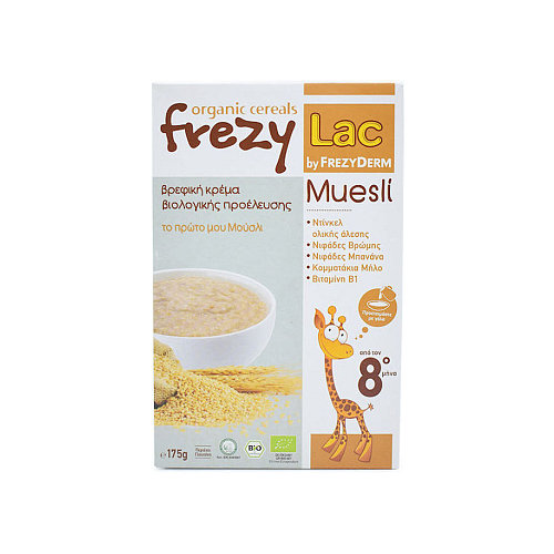 Frezyderm Βρεφική Κρέμα Frezylac Το Πρώτο μου Μούσλι Χωρίς Προσθήκη Ζάχαρης 175gr για 8+ Μηνών