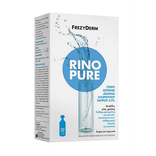Frezyderm Rinopure Αμπούλες Φυσιολογικού Ορού για Βρέφη 30 x 5ml