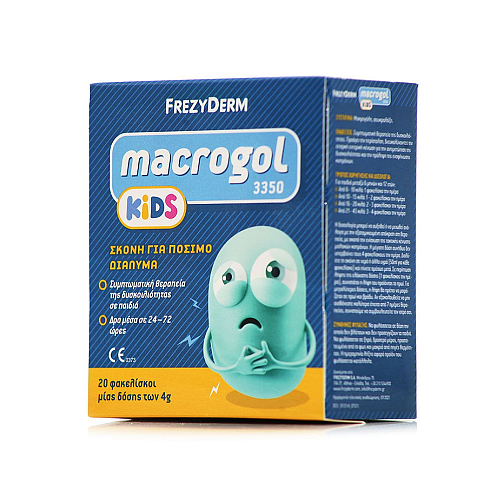 Frezyderm Macrogol 3350 Kids Ειδικό Συμπλήρωμα Διατροφής 80gr