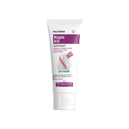 Frezyderm Κρέμα Θηλών 40ml