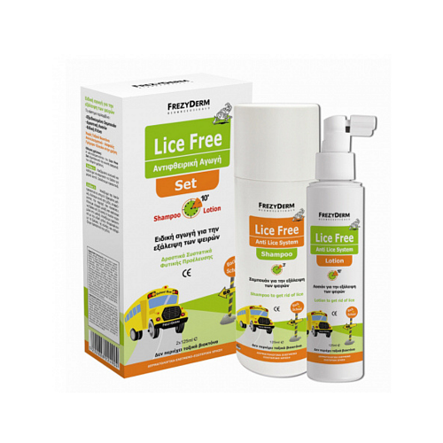 Frezyderm Φρουτόκρεμα από Βρώμη Ολικής Άλεσης & Γάλα, με Γεύση Μήλο & Βανίλια Χωρίς Προσθήκη Ζάχαρης 200gr για 6+ Μηνών