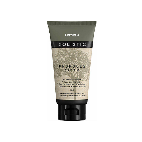 Frezyderm Holistic Propolis Κρέμα για Εγκαύματα & Μώλωπες 50ml