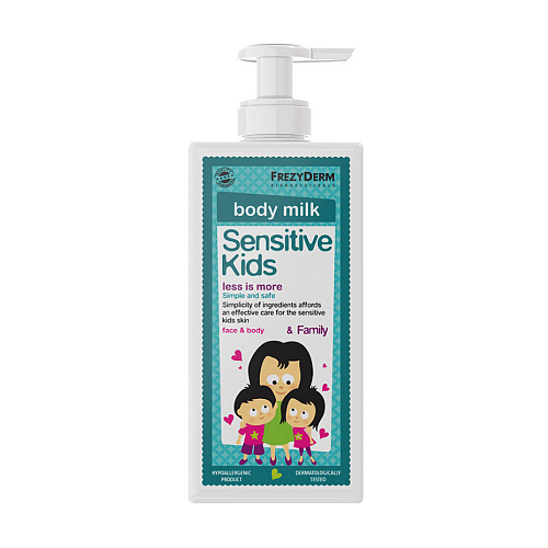 Frezyderm Sensitive Kids Κρέμα για Ενυδάτωση 200ml