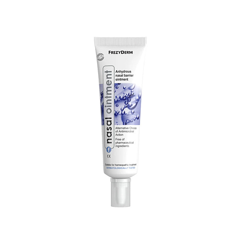 Frezyderm Nasal Ointment Ρινική Αλοιφή Ενίσχυσης Επιδερμικού Φραγμού 15ml