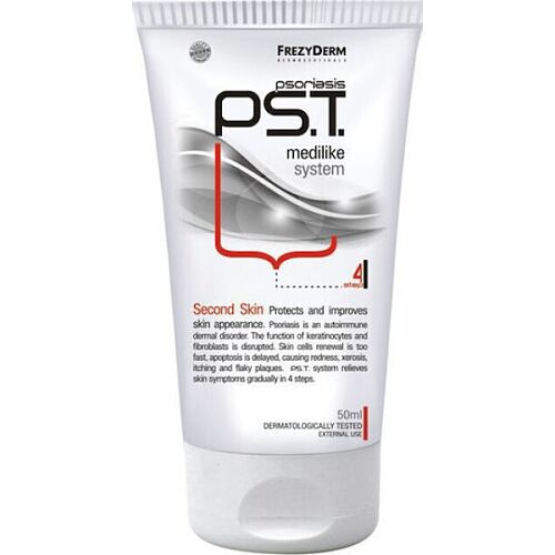 Frezyderm Psoriasis PS.T. Step 4 Second Skin Κρέμα για Ψωρίαση 50ml