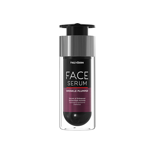 Frezyderm Face Serum Wrinkleplumper