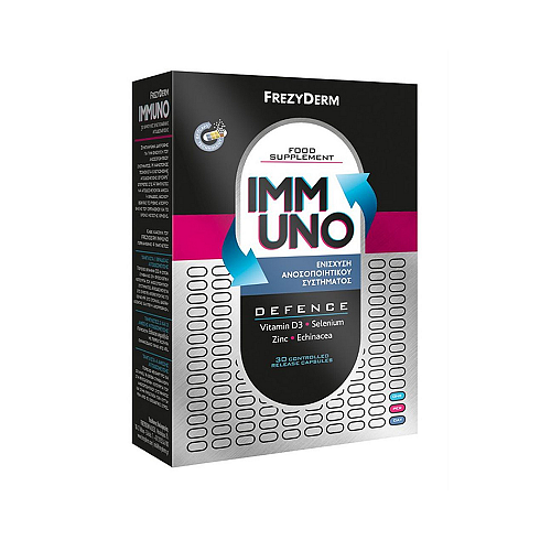 Frezyderm Immuno Συμπλήρωμα για την Ενίσχυση του Ανοσοποιητικού 30 κάψουλες