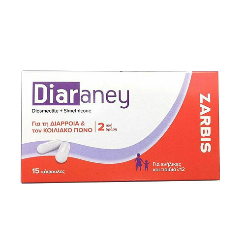 Zarbis Camoil Johnz Zarbis Diaraney Ειδικό Συμπλήρωμα Διατροφής 15 κάψουλες