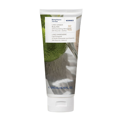 Korres Ginger Lime Ενυδατικό Γαλάκτωμα Σώματος 200ml
