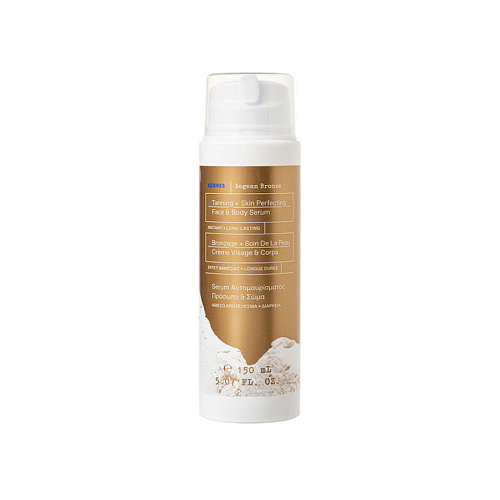Korres Aegean Bronze Self Tanning Serum για Πρόσωπο και Σώμα Medium 150ml