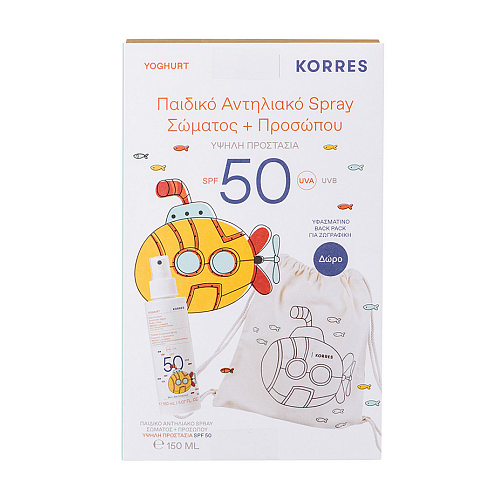 KORRES Γιαούρτι Παιδικό Αντηλιακό SPF 50 Spray Σώματος + Προσώπου 150ml & ΔΩΡΟ υφασμάτινο Back Pack

