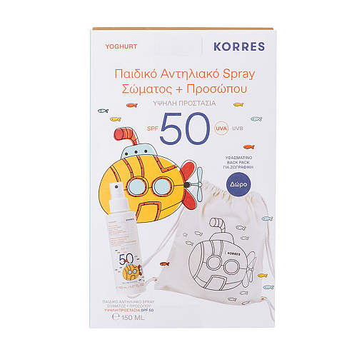 KORRES Γιαούρτι Παιδικό Αντηλιακό SPF 50 Spray Σώματος + Προσώπου 150ml & ΔΩΡΟ υφασμάτινο Back Pack