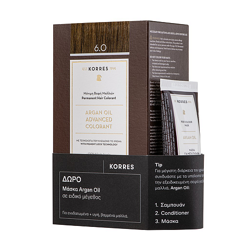 KORRES Argan Oil Advanced Colorant 6.0 Ξανθό Σκούρο 50ml + ΔΩΡΟ Μάσκα Argan Oil 40ml