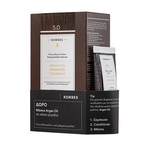 KORRES Argan Oil Advanced Colorant 5.0 Καστανό Ανοιχτό 50ml + ΔΩΡΟ Μάσκα Argan Oil 40ml