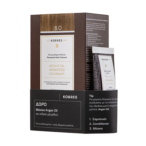 KORRES Argan Oil Advanced Colorant 8.0 Ξανθό Ανοιχτό 50ml + ΔΩΡΟ Μάσκα Argan Oil 40ml