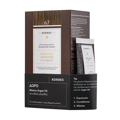 Korres Argan Oil Advanced Colorant Βαφή Μαλλιών Χωρίς Αμμωνία 6.7 Κακάο & Δώρο Μάσκα Argan Oil 50ml