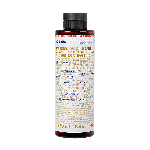 Korres Σαπούνι Περιποίησης για Γένια Athenian Grooming 250ml