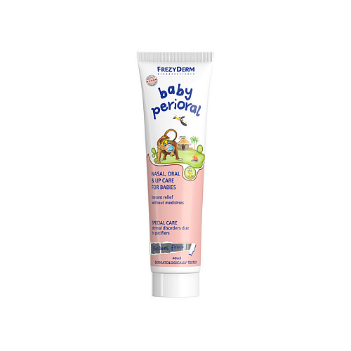 Frezyderm Baby Perioral Κρέμα για τη Ρινοστοματική Περιοχή 40ml