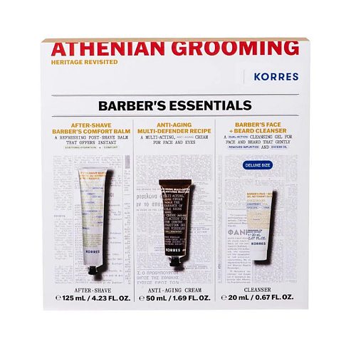 Korres Balm Σετ Περιποίησης για Γένια Athenian