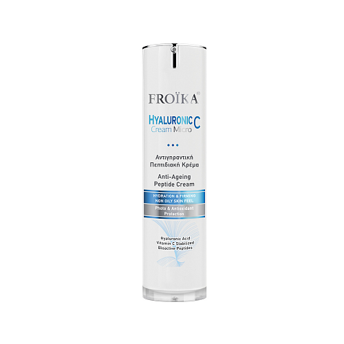 Froika Hyaluronic C Micro Αντιγηραντική Κρέμα 50ml