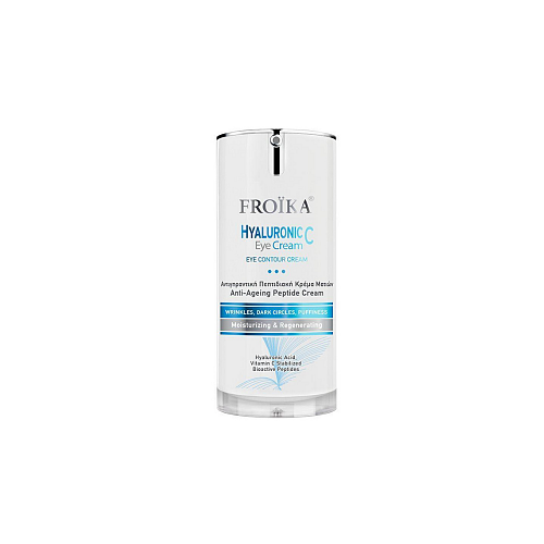 Froika Hyaluronic C Κρέμα Ματιών για Ενυδάτωση , Αντιγήρανση , Μαύροι Κύκλοι , Σακούλες & Λάμψη με 10SPF 15ml