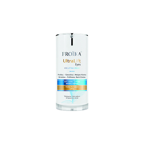 Froika UltraLift Eyes 15ml